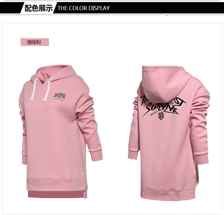 Li Ning Wei Yi Bà Thể Thao Thời Trang Dòng Áo Thun Dài Tay Áo Trùm Đầu Tops Thể Thao áo thun tay dài