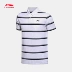 Li Ning áo ngắn tay polo nam mới thể thao cuộc sống loạt bông thấm ẩm ve áo ngắn mùa hè thể thao - Áo polo thể thao