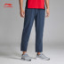 Quần Li Ning quần nam mới đào tạo quần dài nhanh khô mát quần thể thao mùa thu AYKN119 quần the thao nam nike Quần thể thao