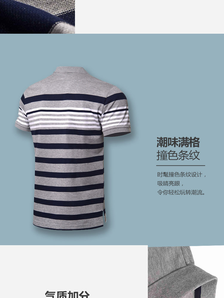 Li Ning ngắn tay áo polo nam 2018 mới thời trang thể thao loạt ve áo thể thao mùa hè APLN285 áo thun nam có cổ polo