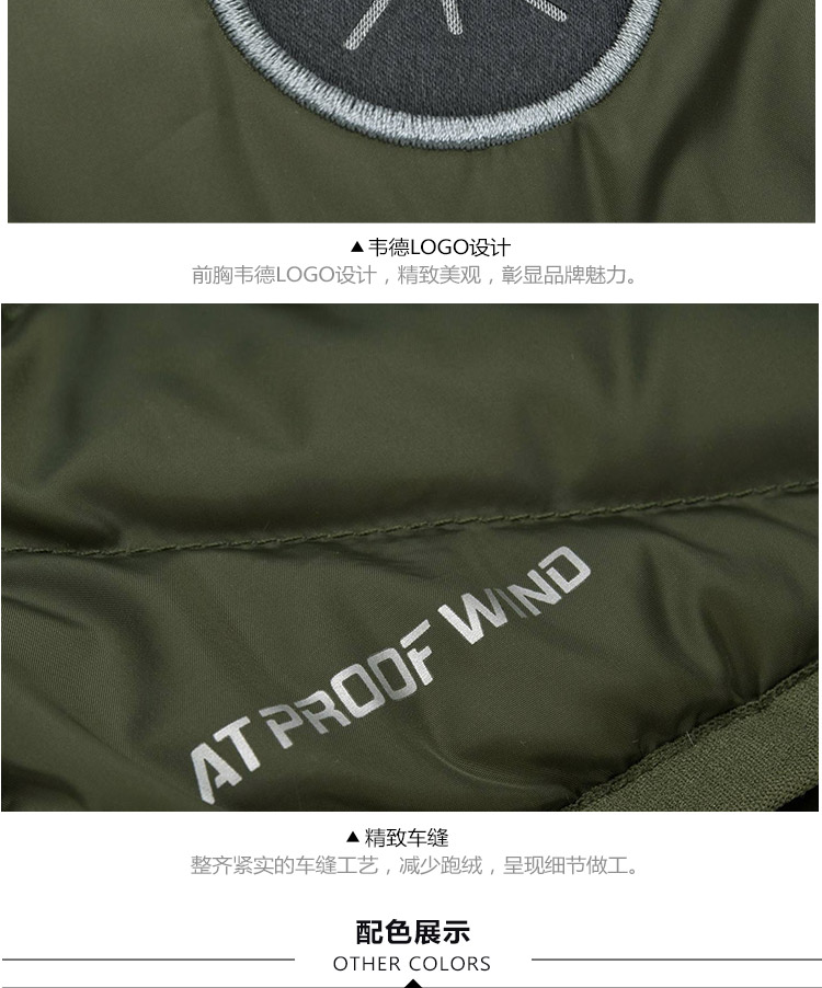 Li Ning ngắn xuống áo khoác nam Wade windproof ấm nhẹ 90% ngỗng xuống thể thao áo phao bé trai