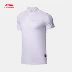 Li Ning ngắn tay áo polo nam 2018 mới BAD NĂM bóng rổ loạt bông thể thao APLN181