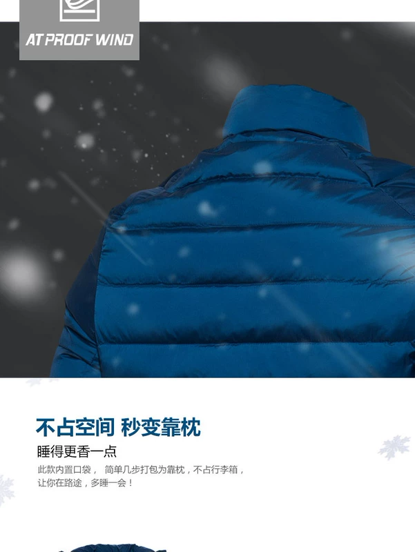 Li Ning ngắn xuống áo khoác nam đào tạo gió và độ ẩm để giữ ấm 80% vịt trắng xuống thể thao mẫu áo phao nữ đẹp 2019