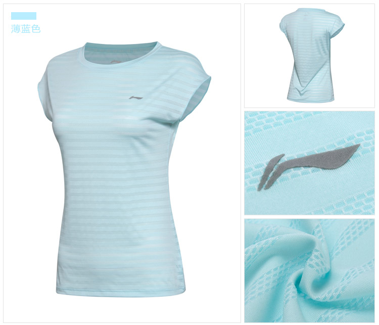Li Ning áo thun ngắn tay nữ mới chạy loạt nhanh khô thoáng mát cổ tròn xu hướng đồ thể thao ngắn áo ba lỗ tập gym nữ