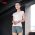 Li Ning áo thun ngắn tay nữ tập mới loạt đồ thể thao mùa hè nhanh khô quần áo thể thao ngắn mát mẻ - Áo phông thể thao áo ba lỗ tập gym Áo phông thể thao