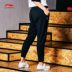 Li Ning Wei quần nữ bóng rổ mới quần dài giản dị thả lỏng mùa thu của phụ nữ quần thể thao nam đẹp Quần thể thao