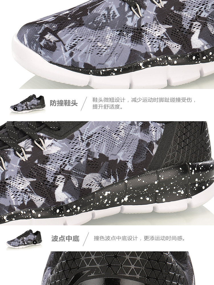 Li Ning giày chạy bộ giày nam mới thông minh di động giày thể thao giày thông thường giày du lịch mùa thu giày sneaker năm 2021