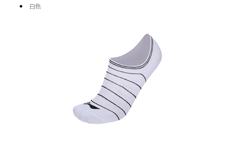 Li Ning Tàng Hình Vớ Nam Thoải Mái Cao-đàn hồi Nông Vớ Vớ Thuyền Ba Cặp Vớ Thể Thao AWSM075 tất thể thao adidas