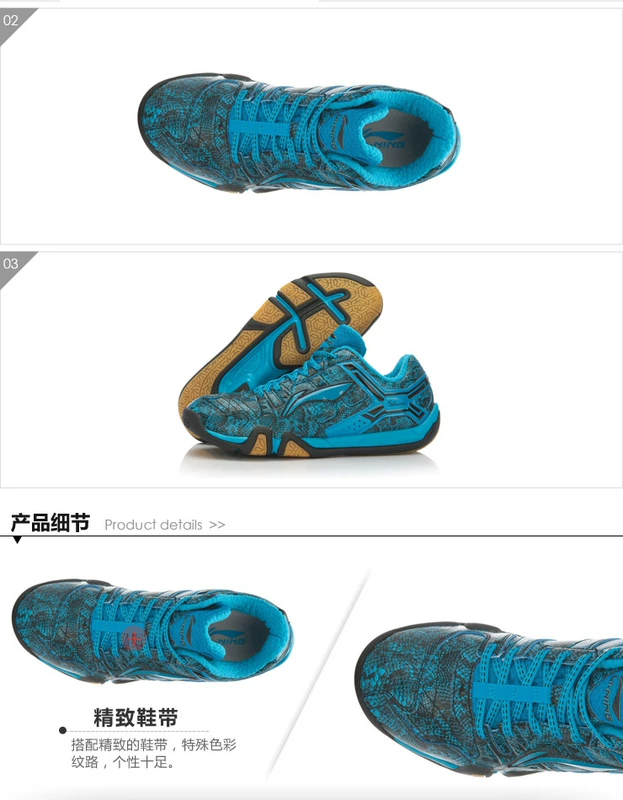 Li Ning cầu lông giày của nam giới giày cầu lông loạt dán bay TD hỗ trợ gói giày thể thao