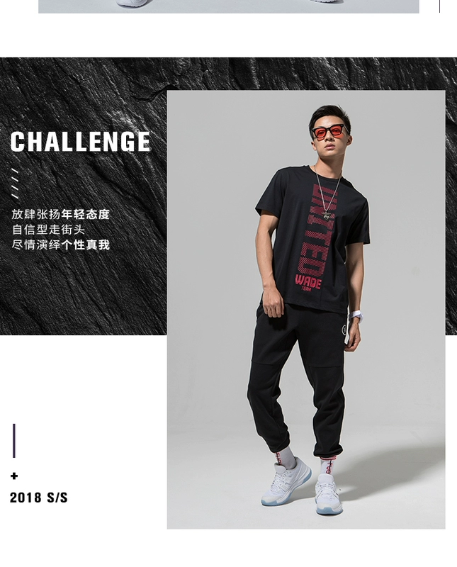 Quần Li Ning Wei quần nam mới Wade quần nam phẳng miệng mùa xuân và quần thể thao mùa hè AKLN669 - Quần thể thao