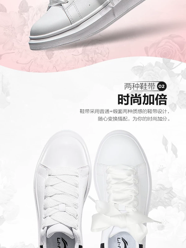 Li Ning giày thường giày của phụ nữ mới chịu mài mòn non-slip giày thường giày nhỏ màu trắng giày skate mùa xuân và mùa thu giày thể thao giày anta nữ