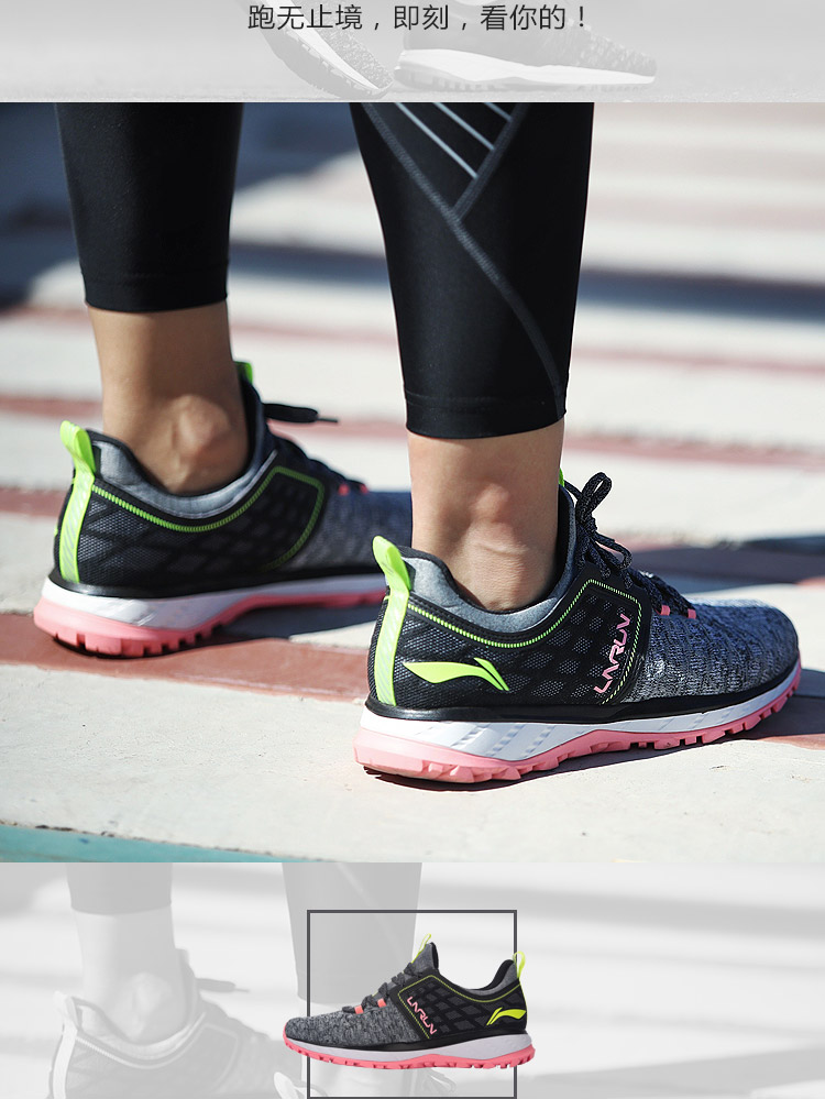 Giày chạy bộ Li Ning Giày nữ Li Ningyun chống sốc hấp thụ đêm phản chiếu chạy thấp để giúp giày thể thao mùa thu đông giày thể thao nữ trắng