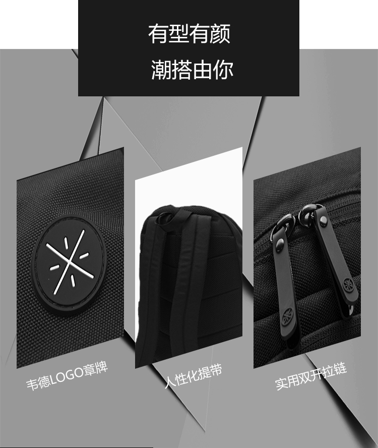 Li Ning vai túi người đàn ông của túi mới Wade loạt ba lô túi thể thao túi balo chống trộm