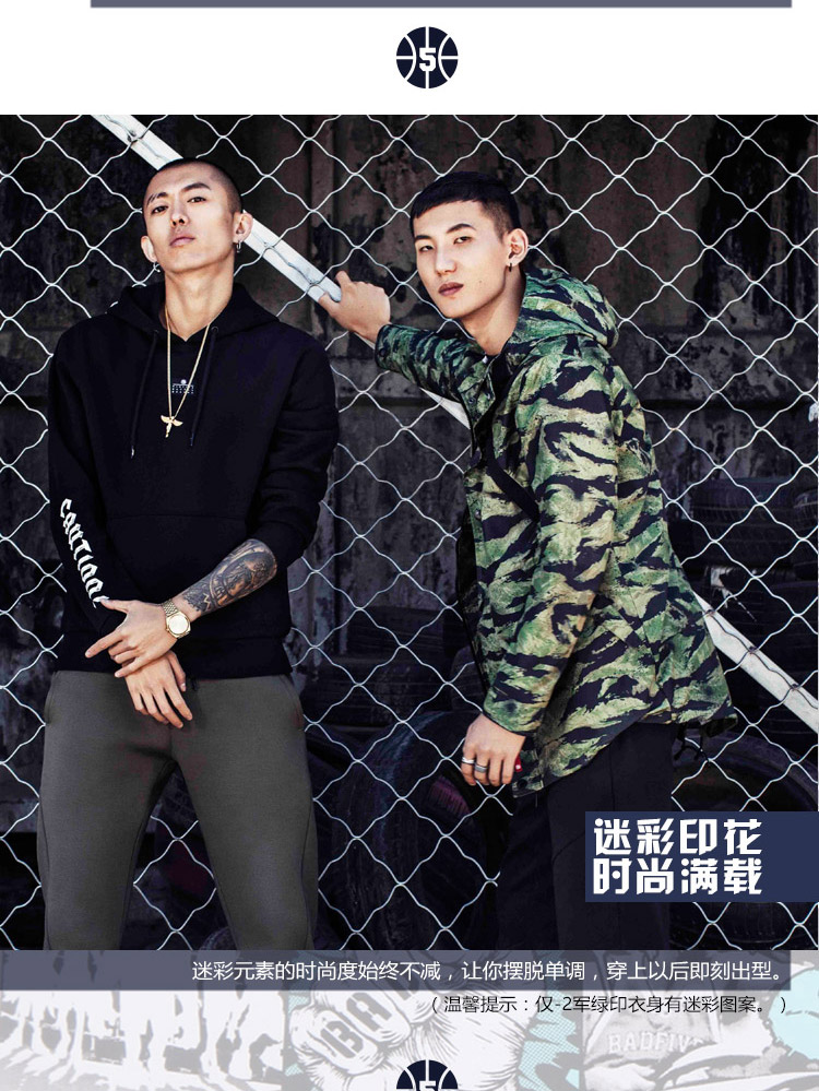 Li Ning áo gió nam 2018 mới bóng rổ loạt dài tay windproof phù hợp với trùm đầu áo khoác dệt thể thao áo khoác chống nước uniqlo