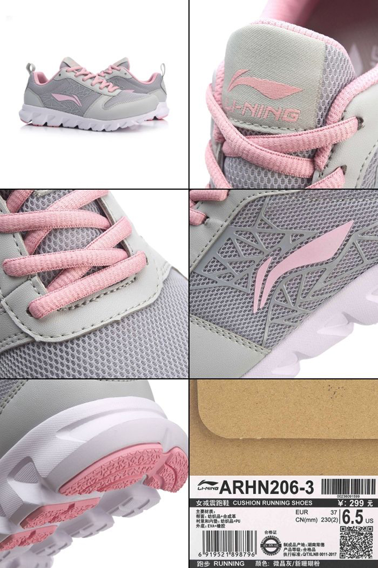 Giày chạy bộ Li Ning Giày nữ mới chống sốc hấp thụ ánh sáng chống mòn buổi sáng chạy đôi giày sinh viên giày thể thao ARHN206 jordan dior cổ thấp