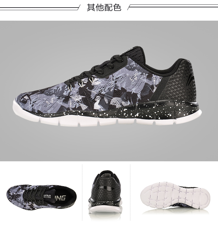 Li Ning giày chạy bộ giày nam mới thông minh di động giày thể thao giày thông thường giày du lịch mùa thu giày sneaker năm 2021