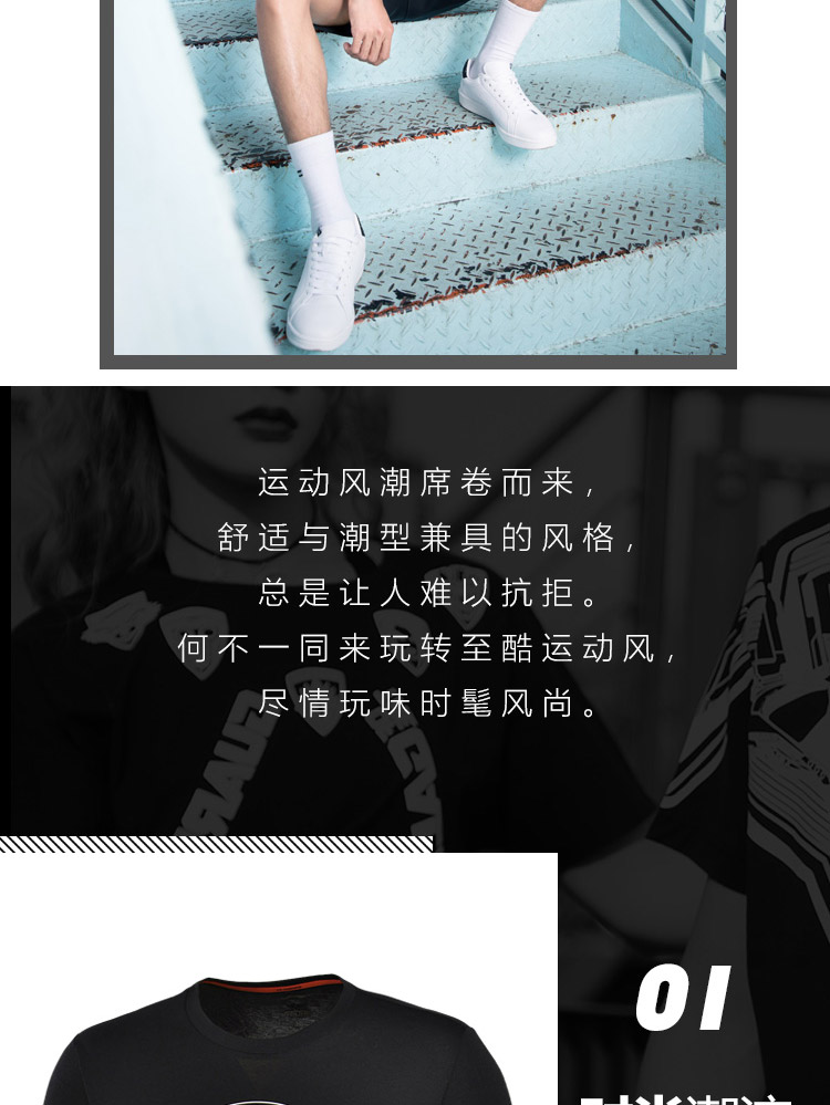 Li Ning ngắn tay T-Shirt nam thấm mồ hôi thoải mái mùa hè ngắn quanh cổ đan thể thao AHSM111 áo thun thể thao nữ