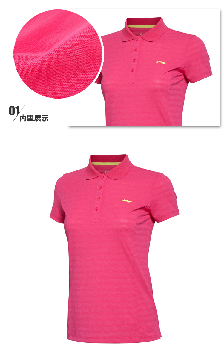 Polo sport femme LINING APLL168 en autre - Ref 558760 Image 11