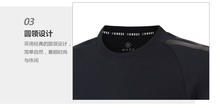 Li Ning áo len nam Wade loạt áo thun dài tay vòng cổ áo sơ mi nam dệt kim thể thao hoodie nam đẹp