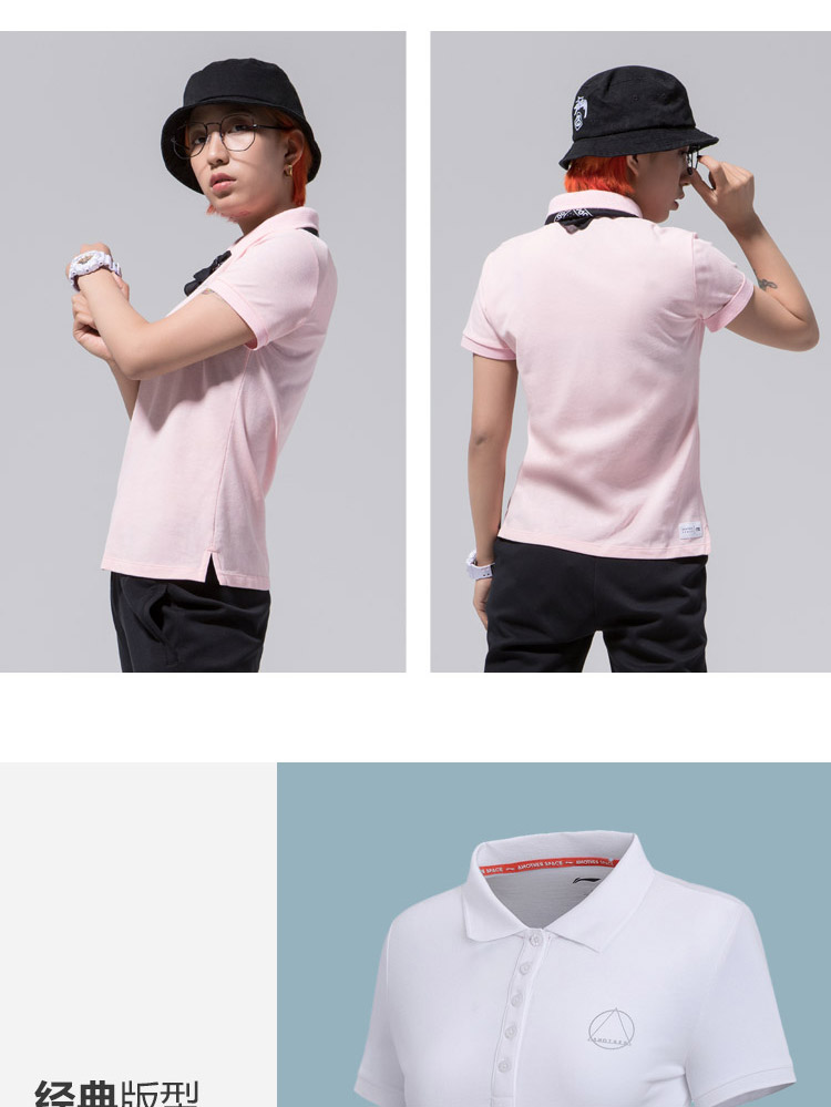 Li Ning ngắn tay áo polo nữ 2018 thể thao mới thời trang hàng loạt thường ve áo mùa hè đan thể thao áo polo kẻ ngang