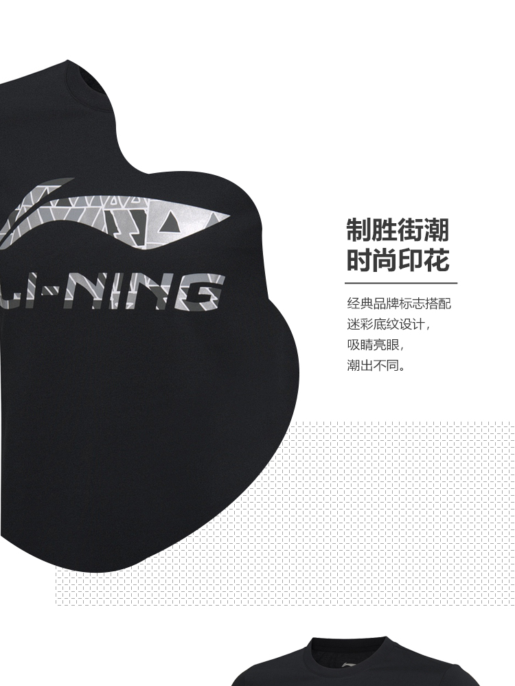 Li Ning áo thun ngắn tay nam mới thể thao hàng loạt vòng cổ xu hướng in quần áo thể thao ngắn áo thun thể thao nam chính hãng
