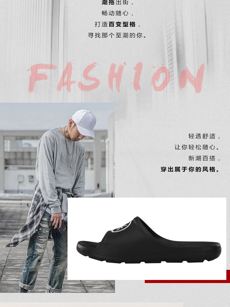 Li Ning Wade series WADE SLIDE giày thể thao nam và dép mới ABTL001 chính hãng giả một mất mười dép da nam cao cấp