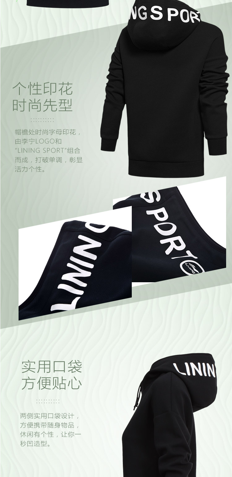 Li Ning Wei Yi Bà Thể Thao Cuộc Sống Dòng Áo Thun Dài Tay Áo Giản Dị của Phụ Nữ Thể Thao áo nỉ adidas