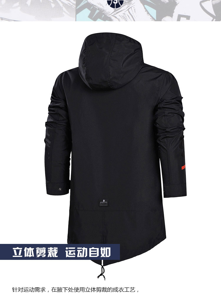 Li Ning áo gió nam 2018 mới bóng rổ loạt dài tay windproof phù hợp với trùm đầu áo khoác dệt thể thao áo khoác chống nước uniqlo