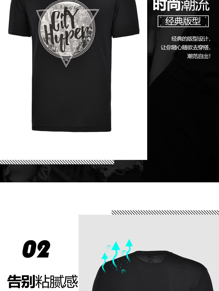 Li Ning ngắn tay T-Shirt nam thấm mồ hôi thoải mái mùa hè ngắn quanh cổ đan thể thao AHSM111 áo thun thể thao nữ