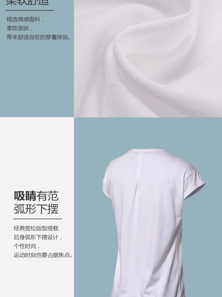 Li Ning áo thun ngắn tay nữ hàng loạt đào tạo mới cho phụ nữ cổ tròn dệt kim mùa hè ATSN144 - Áo phông thể thao áo tank top gym