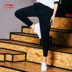 Li Ning Wei quần nữ bóng rổ mới quần dài giản dị thả lỏng mùa thu của phụ nữ quần thể thao nam đẹp Quần thể thao