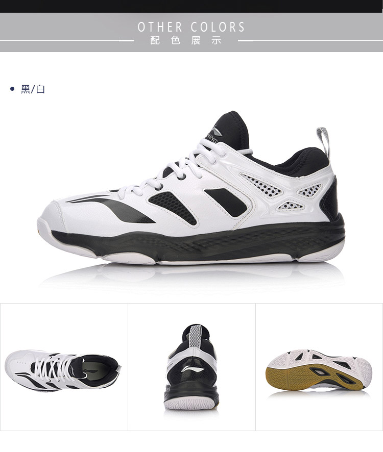 Li Ning cầu lông giày của nam giới giày mới di chuyển đám mây Li Ningyun hấp thụ sốc mặc không trượt nam mùa hè giày thể thao giày the thao nam nike