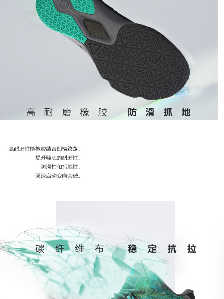 Li Ning giày bóng rổ nam giày đội vẫn còn 4 Li Ningyun hấp thụ sốc mang hỗ trợ khởi động cao để giúp mùa hè giày thể thao giày thể thao giá rẻ