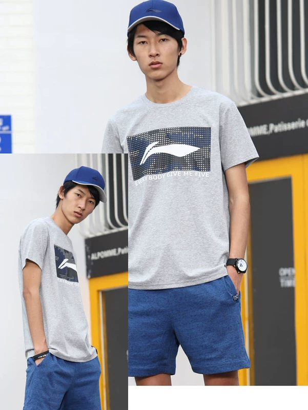 Li Ning áo thun ngắn tay nam thể thao mới thể thao quanh cổ áo thể thao mùa hè ngắn áo thun chạy bộ
