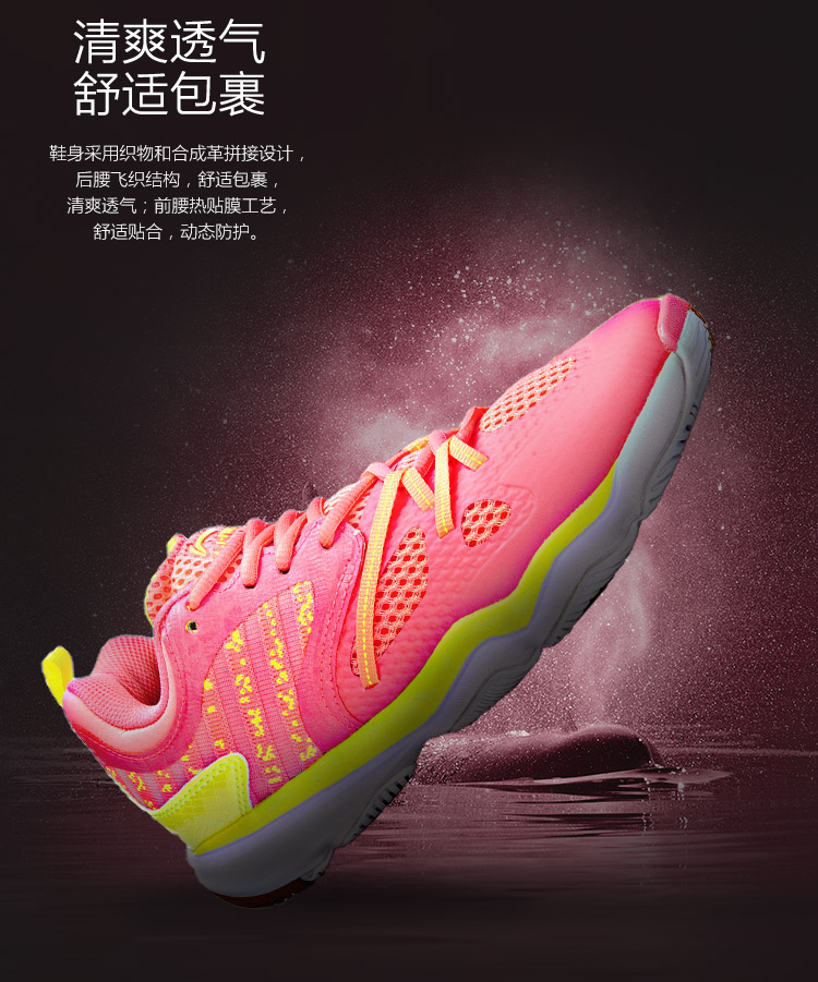 Giày cầu lông Li Ning Giày nữ mới Ranger TD giày chống trượt đôi giày thể thao mùa thu giày sneaker nữ chính hãng