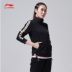 Li Ning Mickey áo len chung nữ mới tay dài tay mùa xuân và trang phục thể thao mùa hè AWDN766 - Thể thao lông cừu / jumper áo sweater nam form rộng Thể thao lông cừu / jumper
