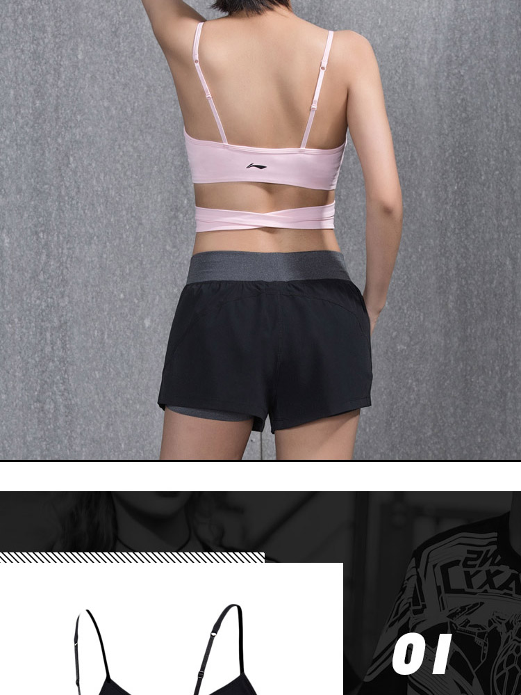 Li Ning thể thao đồ lót nữ mới đào tạo loạt quần áo tập yoga chặt chẽ quần áo thể thao mùa hè ngắn áo lót thể thao loại nào tốt