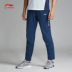 Li Ning quần nam mới đào tạo loạt quần dài phần mỏng quần lót nam dệt phẳng quần đùi thể thao Quần thể thao