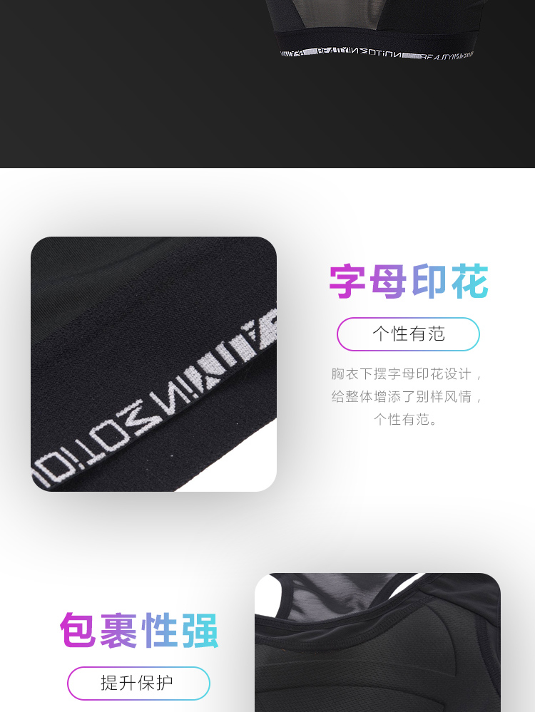 Li Ning thể thao đồ lót nữ 2018 mới đào tạo chuyên nghiệp vừa phải hỗ trợ chặt chẽ ngắn mùa hè thể thao áo lót thể thao loại nào tốt