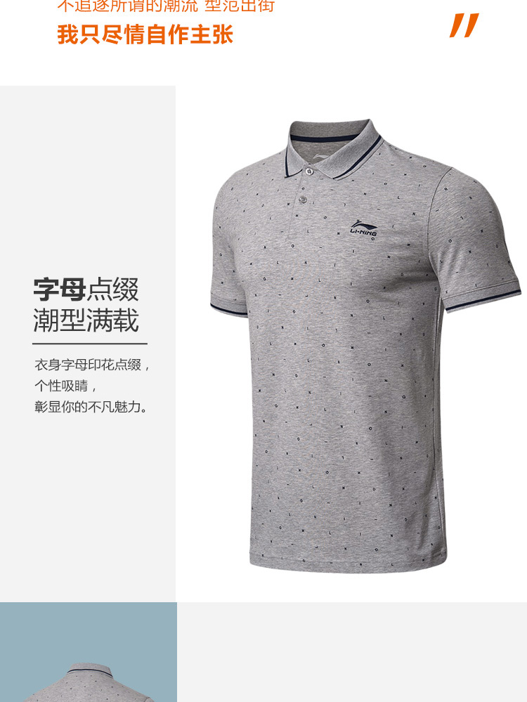 Li Ning ngắn tay áo polo nam 2018 mới thể thao thời trang hàng loạt mùa hè đan thể thao APLN279 ao polo nu