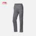 Quần Li Ningwei của phụ nữ mới đào tạo quần ấm quần nữ mùa đông cộng với quần lửng nhung phẳng AKLN918 quần dài tập gym nam Quần thể thao