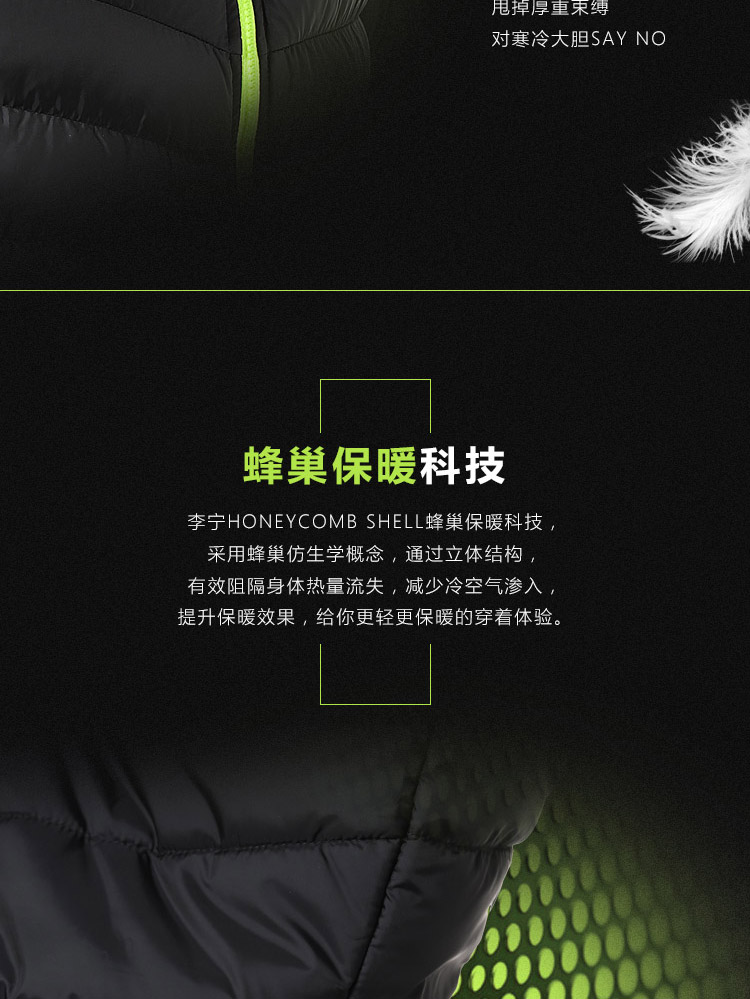 Li Ning ngắn xuống áo khoác của nam giới đào tạo ấm áp và windproof trọng lượng nhẹ 90% màu trắng vịt xuống thể thao Cao
