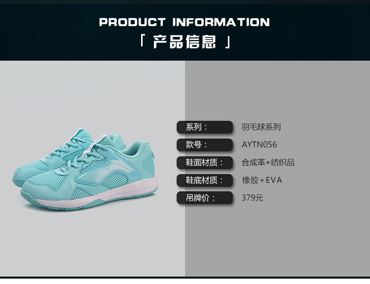 Giày cầu lông Li Ning Giày nữ mới chống mòn nhanh chống trượt thấp giúp giày thể thao mùa thu AYTN056 giày thể thao nam