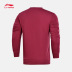 Li Ning áo len nam 2018 mới thể thao thời trang loạt áo thun dài tay cổ tròn thể thao giản dị áo khoác nỉ form rộng Thể thao lông cừu / jumper