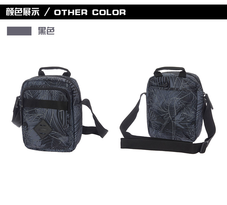 Li Ning vai túi thể thao ba lô người đàn ông túi nữ túi vai túi thể thao túi du lịch ba lô nhỏ túi Messenger túi ngực túi đeo chéo nam vải