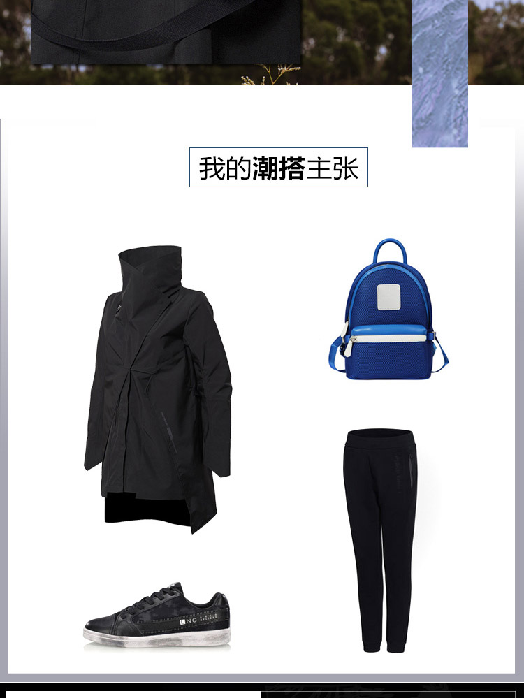 Áo gió LNG nữ mới áo khoác dài tay áo gió áo sơ mi giản dị phụ nữ dệt mùa thu thể thao áo the north face xuất khẩu