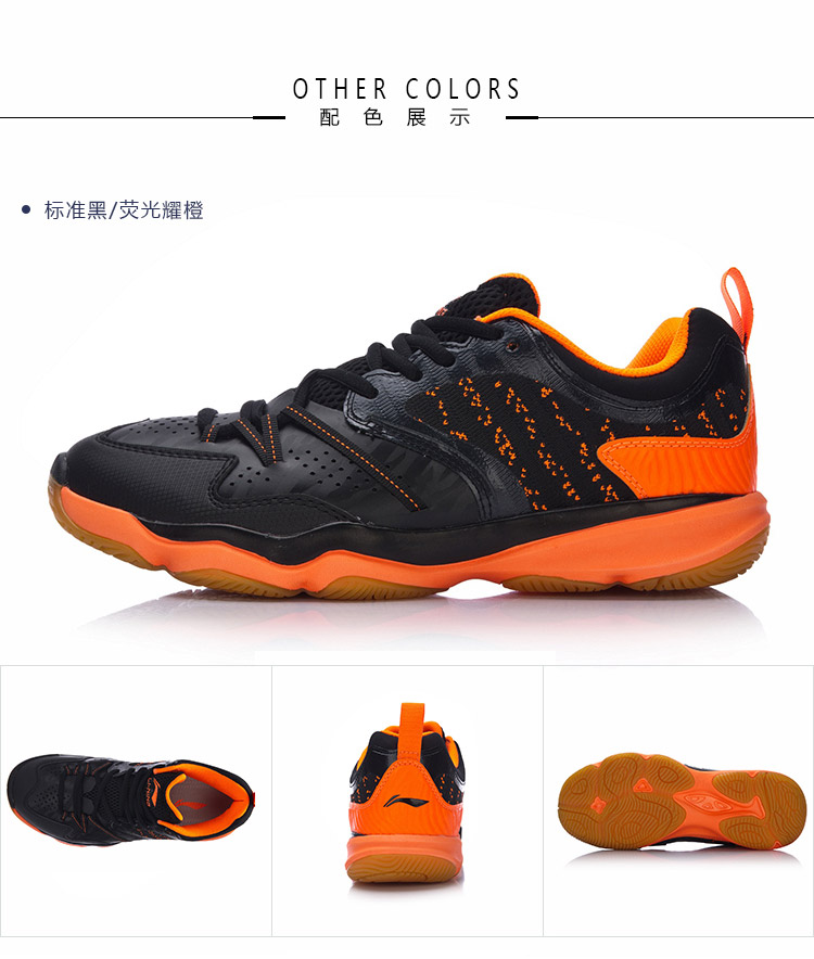 Li Ning cầu lông giày nam giày Ranger TD chịu mài mòn không trượt nam mùa xuân và mùa thu giày thể thao AYTM081 giày cầu lông mizuno