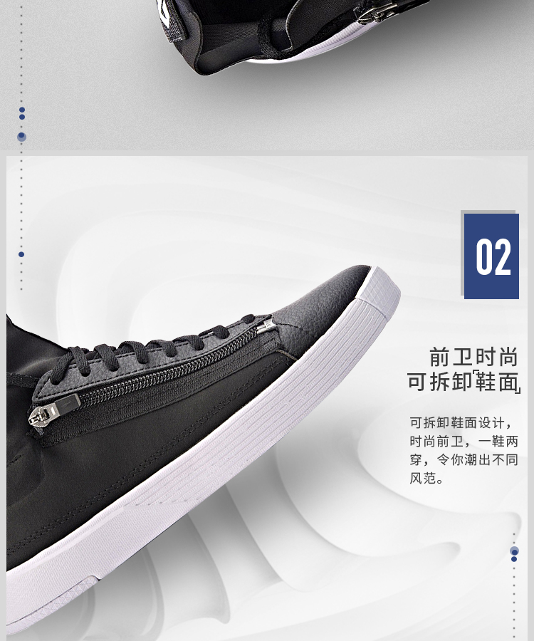 Giày thông thường Li Ning Giày nam chính hãng mới mang giày chống trượt nhẹ màu đen cao giúp giày thể thao AGBN037 giày sneaker năm 2021