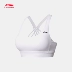 Li Ning thể thao đồ lót phụ nữ 2018 mới loạt chuyên nghiệp hỗ trợ thấp yoga mùa hè thể thao chặt chẽ Đồ lót thể thao