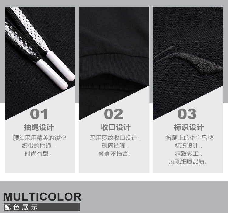 Li Ning quần bảy điểm đào tạo loạt quần thấm mồ hôi thoải mái dệt kim tay ngắn - Quần thể thao quần tập yoga